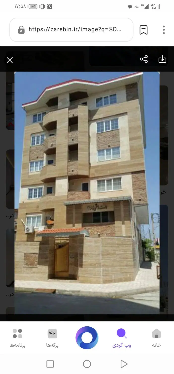 آپارتمان تمیز خوش قیمت