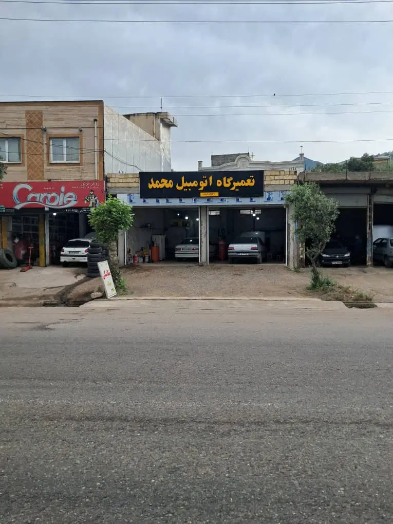 فروش مغازه ۷۳ متر نوساز در رستم آباد