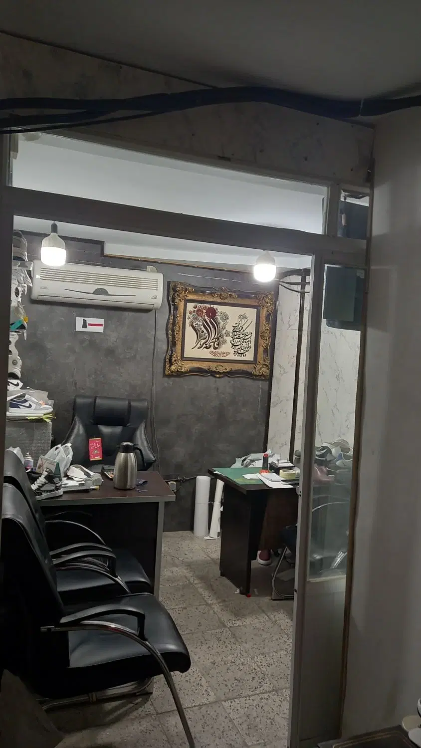 پارکینگ