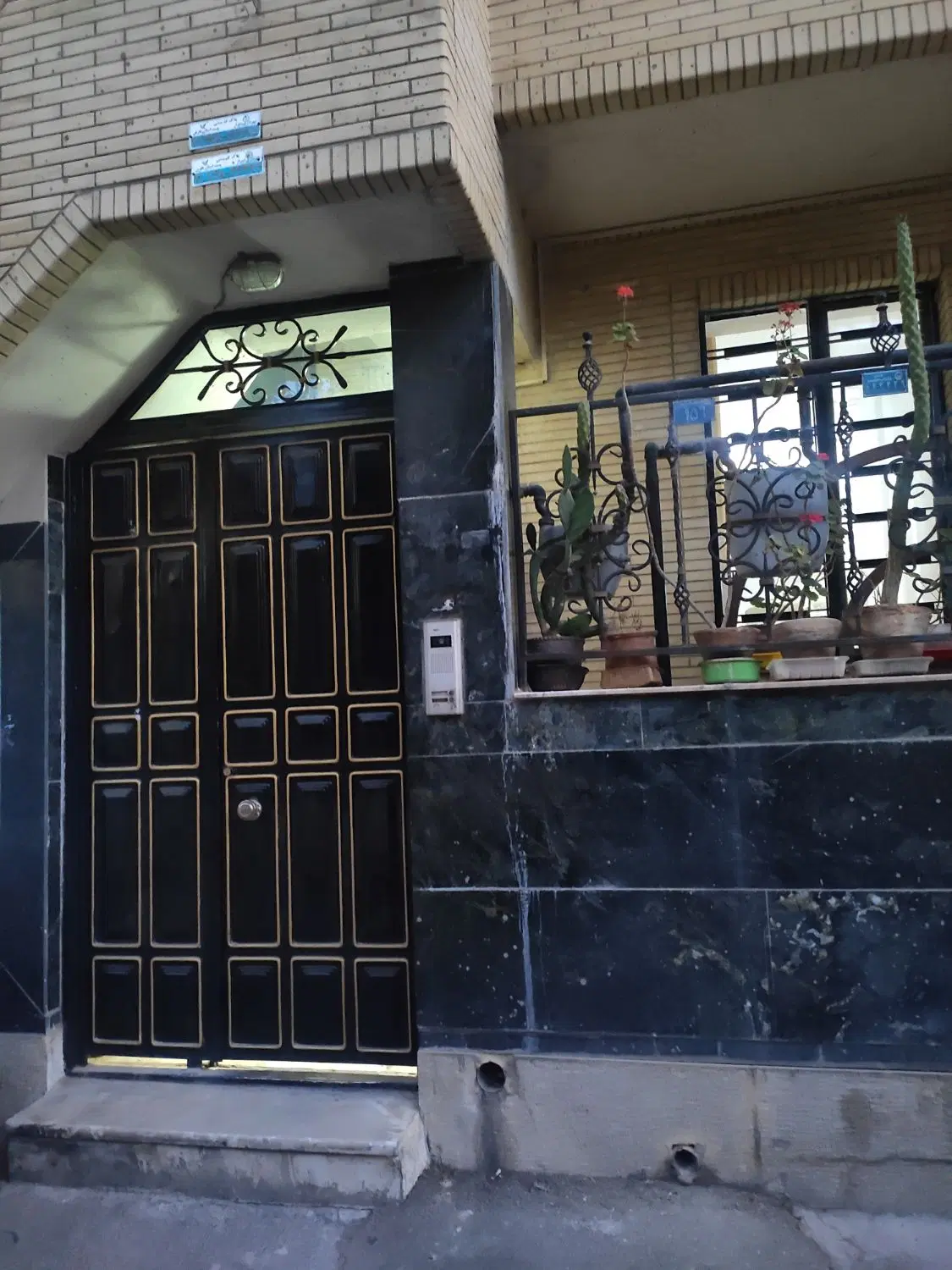 رهن و اجاره نیایش وضعیت تخلیه