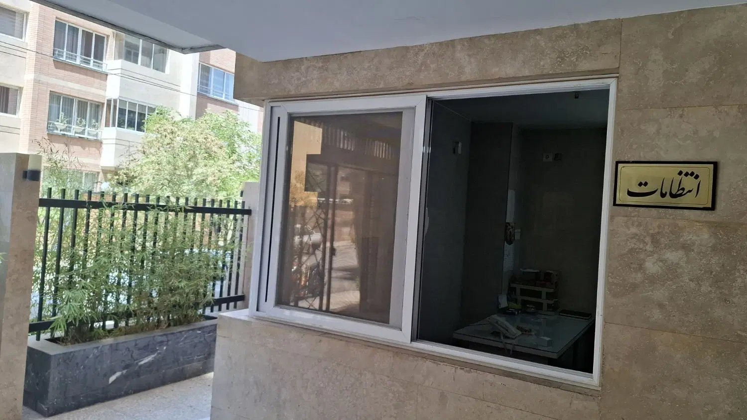 فروش اپارتمان 128 متری خیابان گلستان کوی تابان