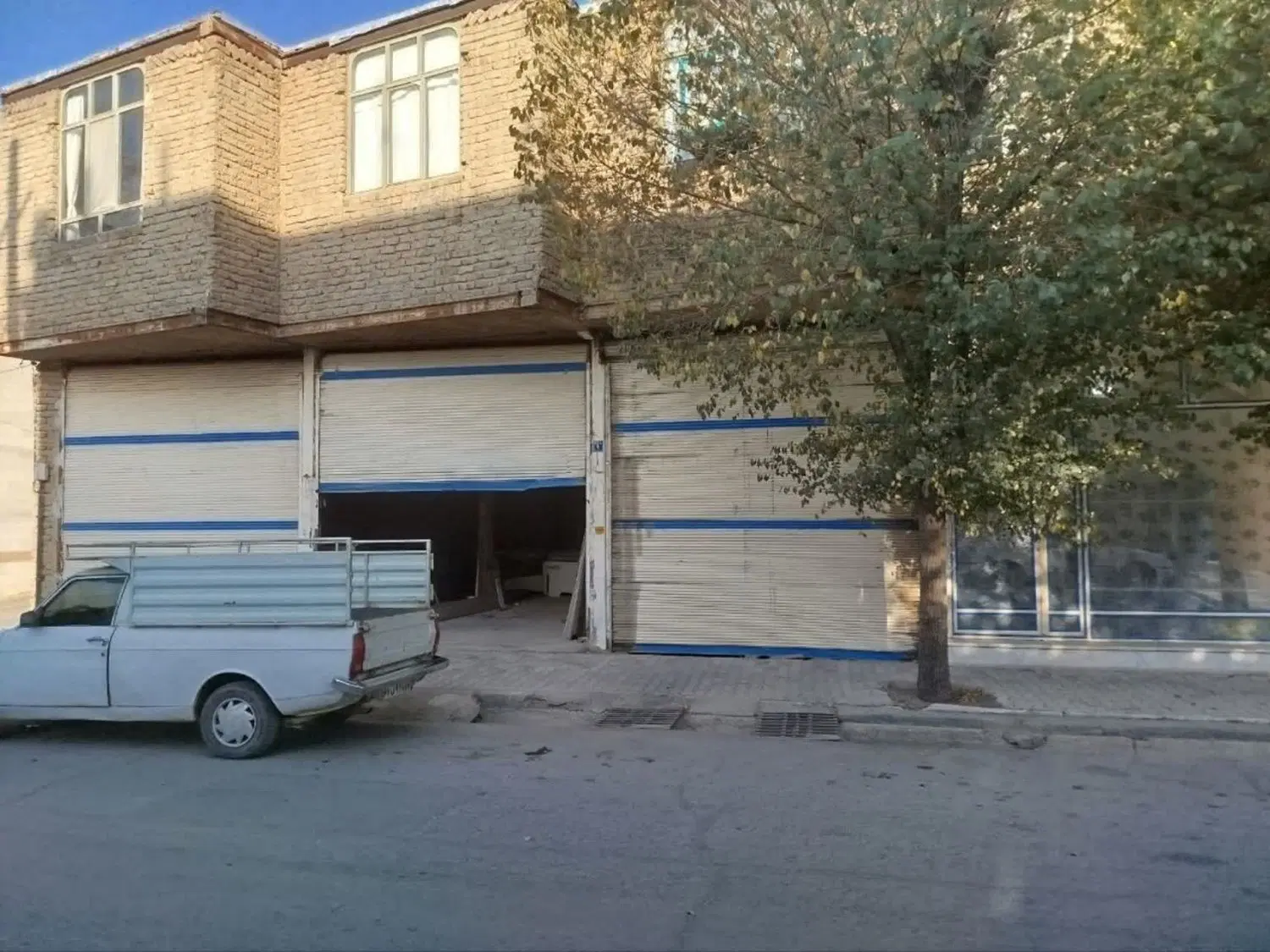 خانه و مغازه
