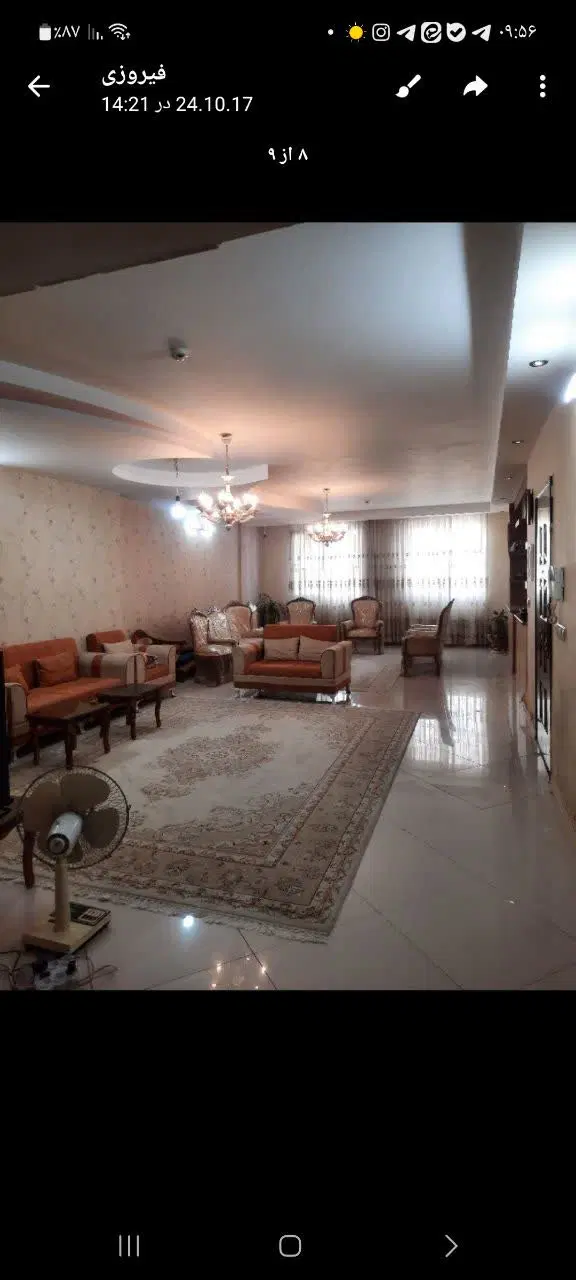 فروش آپارتمان ۱۵۰متری