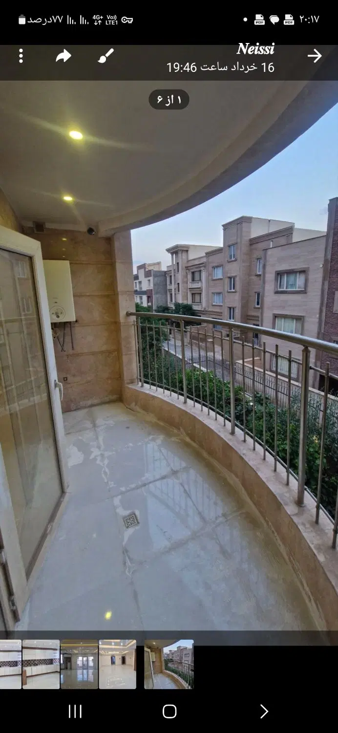 رهن منزل ۱۱۷ متری دوخوابه