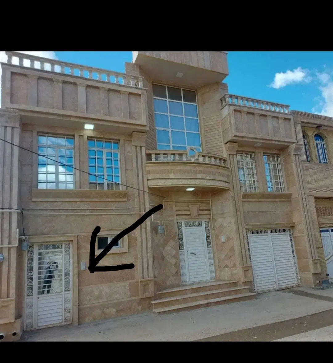 منزل اجاره