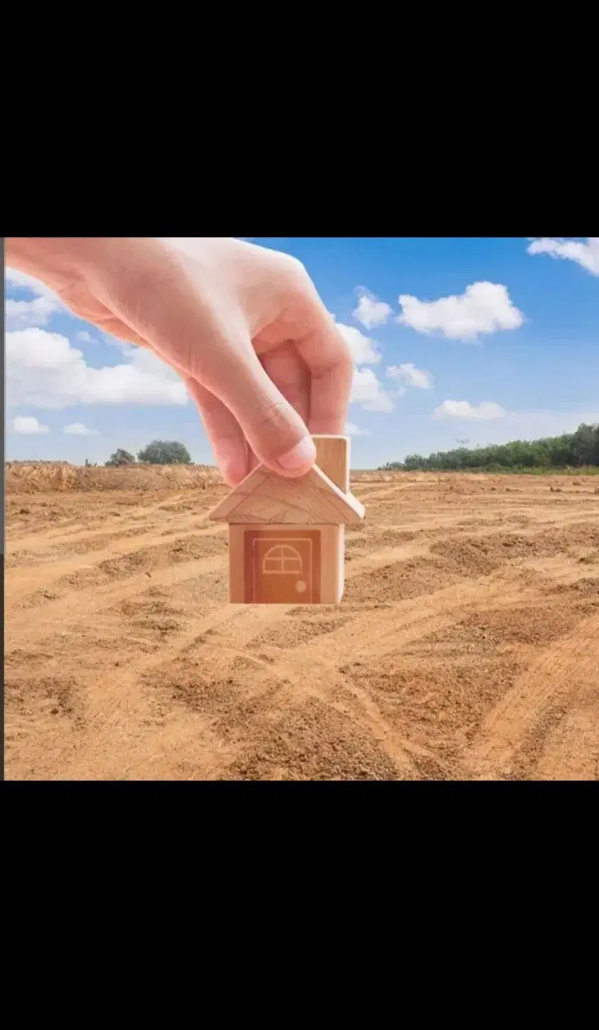 زمین بالای سی متری