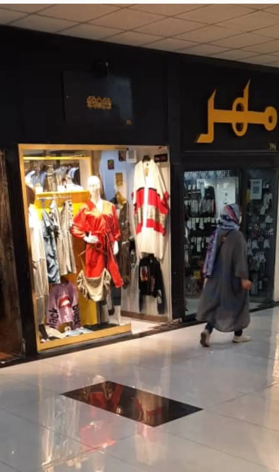 فروش مغازه بازار بزرگ نصر گیشا