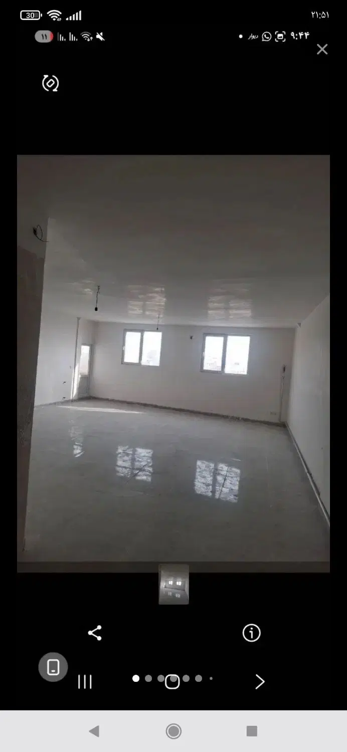 آپارتمان ۴۵ متری آل هاشم
