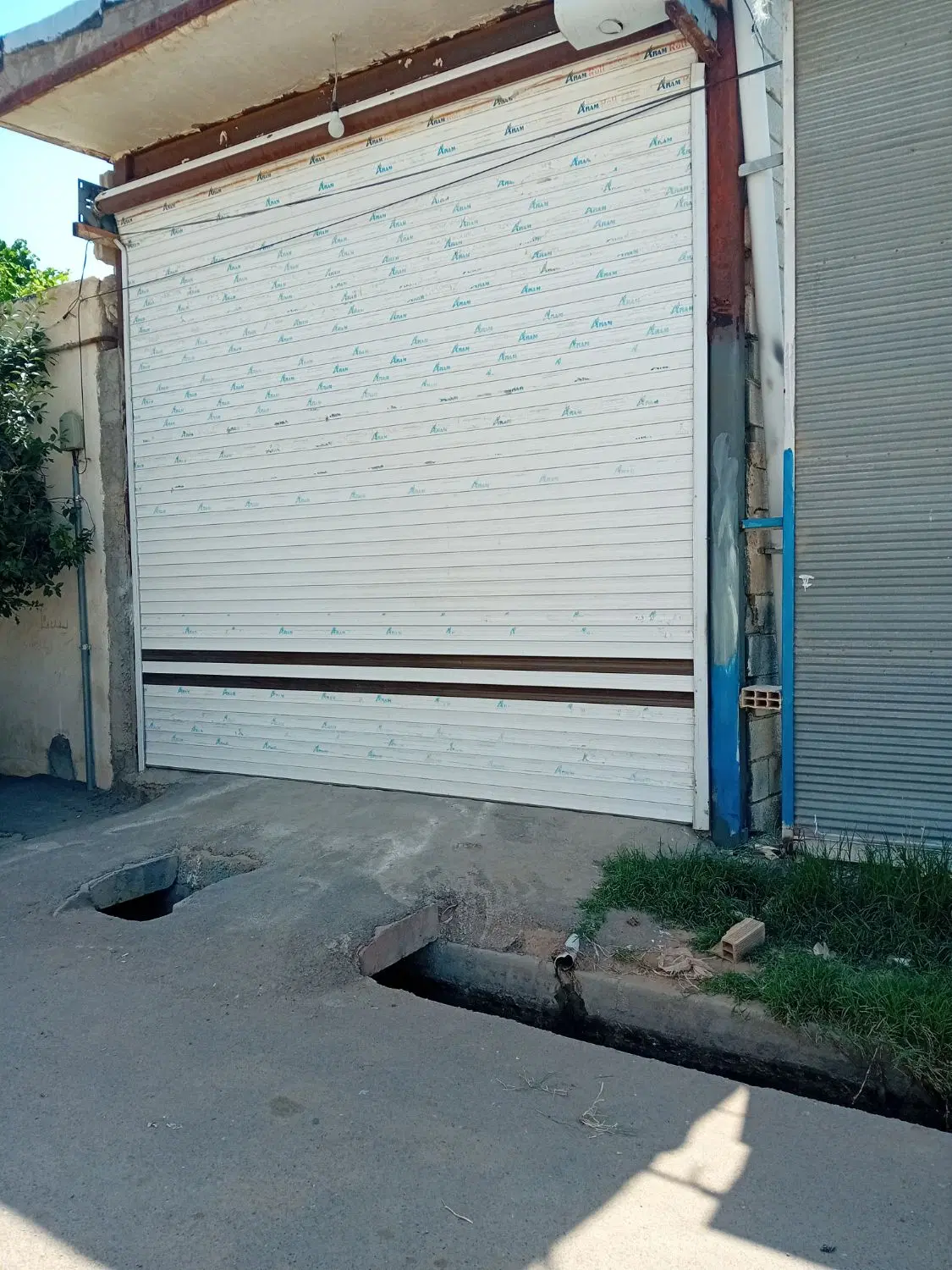 فروش مغازه آناخاتون