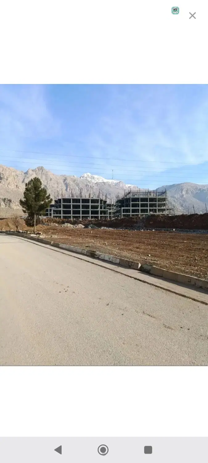 آپارتمان