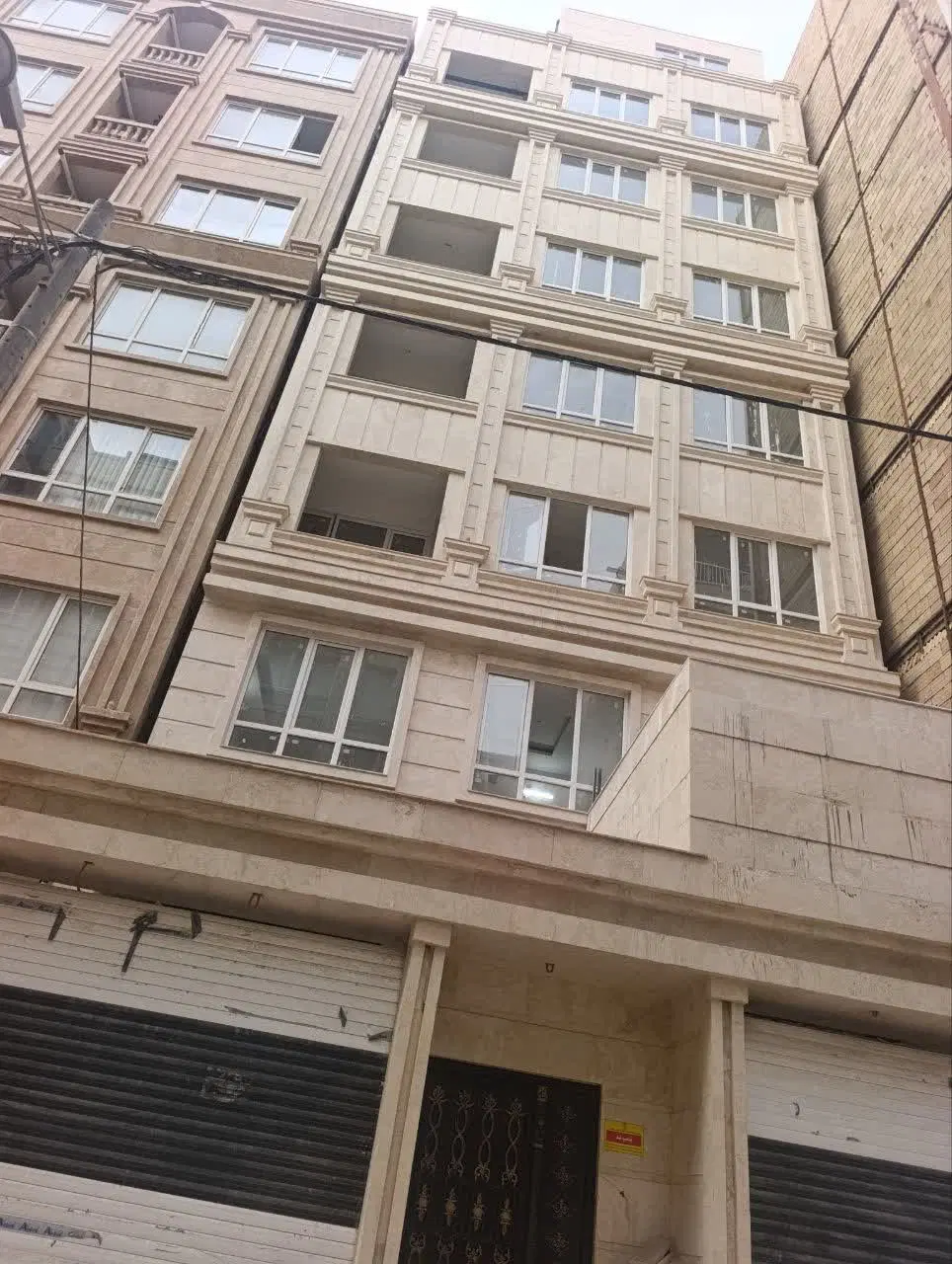 رهن کامل و قابل تبدیل