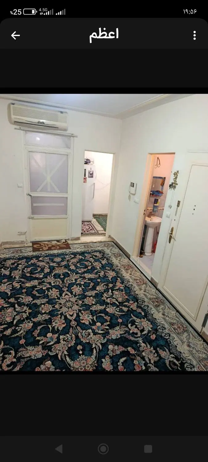 اجاره آپارتمان
