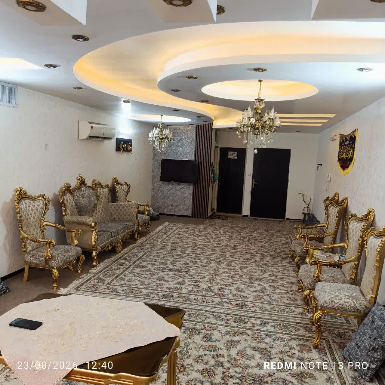 دو نیم طبقه،کلهری