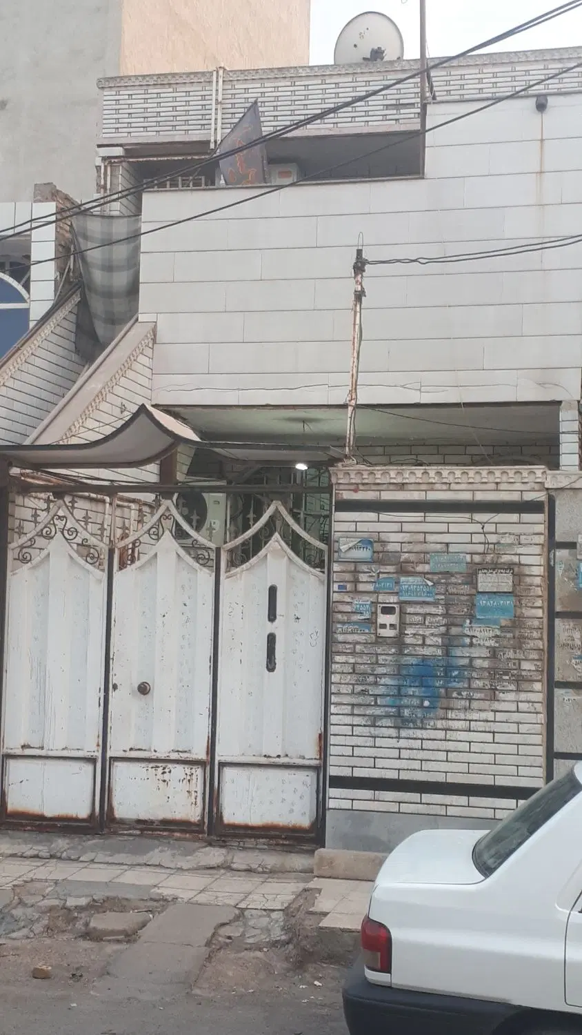 فروش خانه
