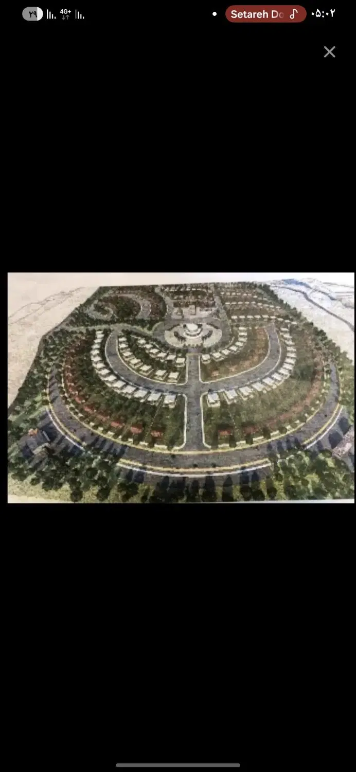 باغ ویلایی دادگستری