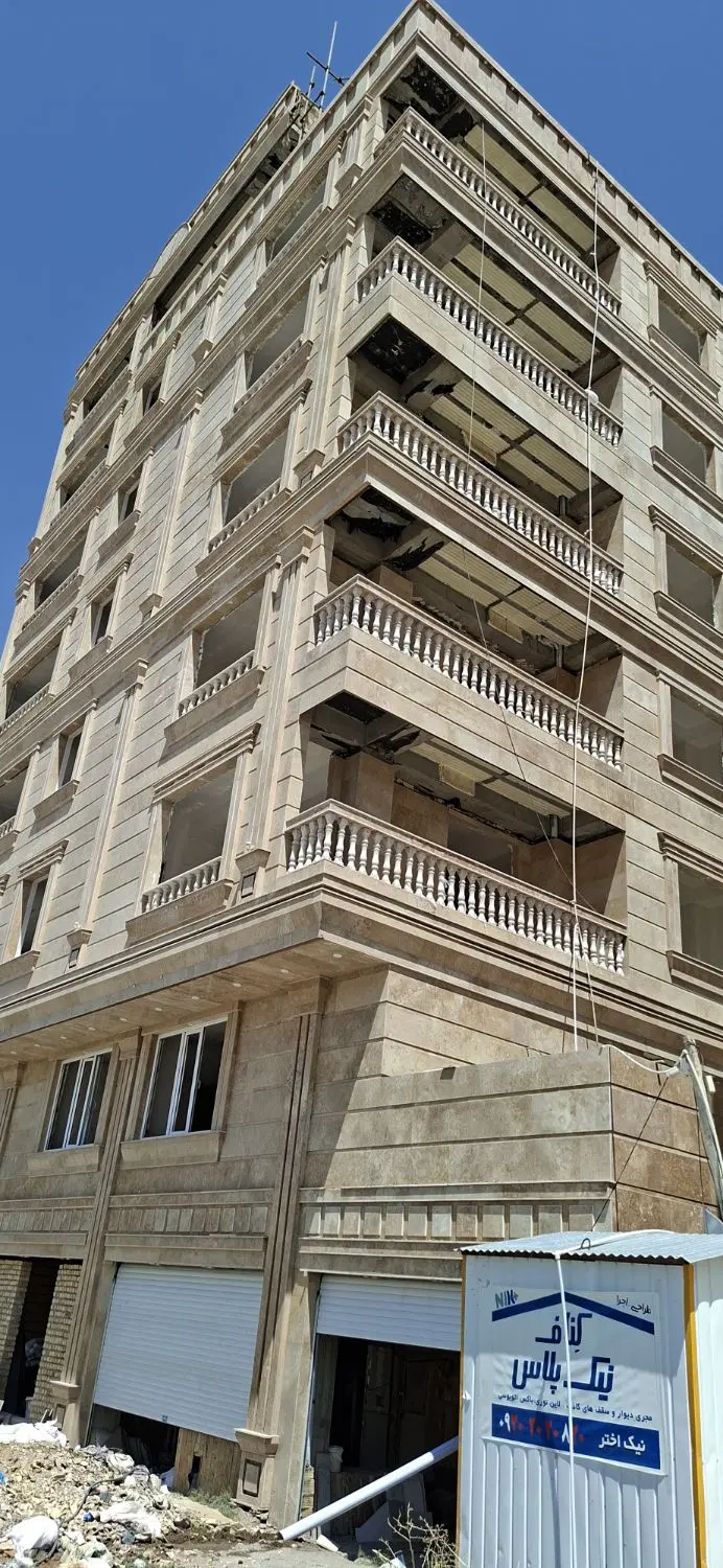 آپارتمان ۱۵۰متری میدان لولو