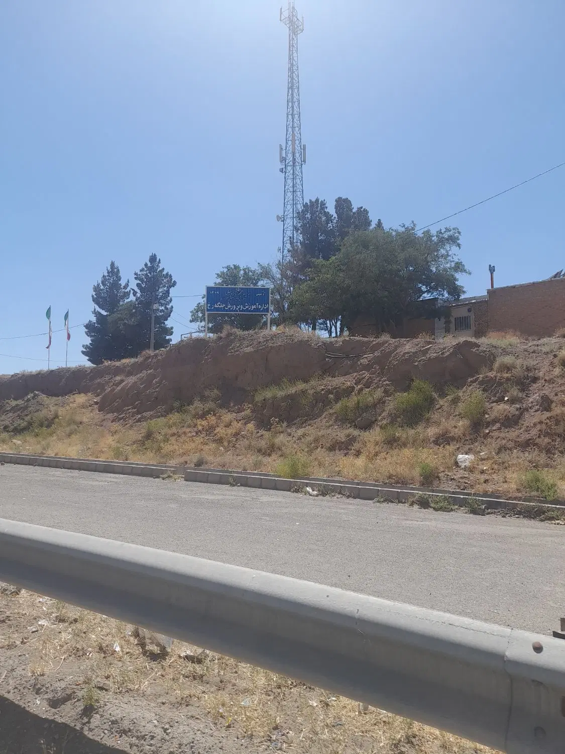 فروش زمین