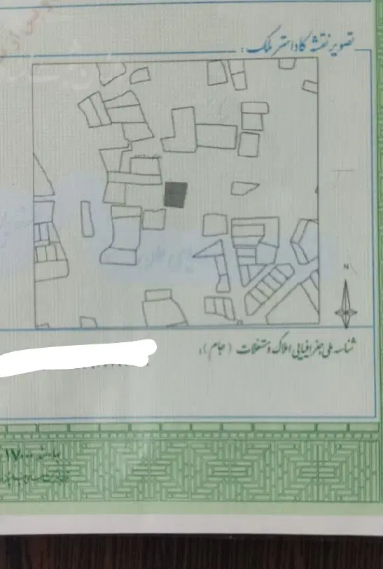 فروش زمین در سرخه ۶۱۳ متر.