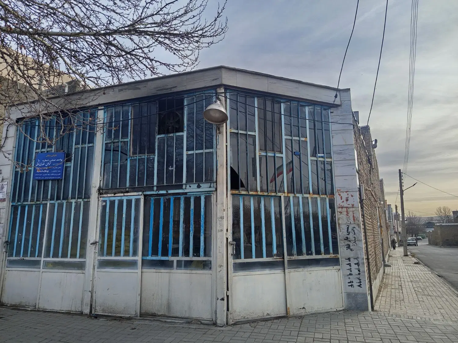 فروش یک باب مغازه