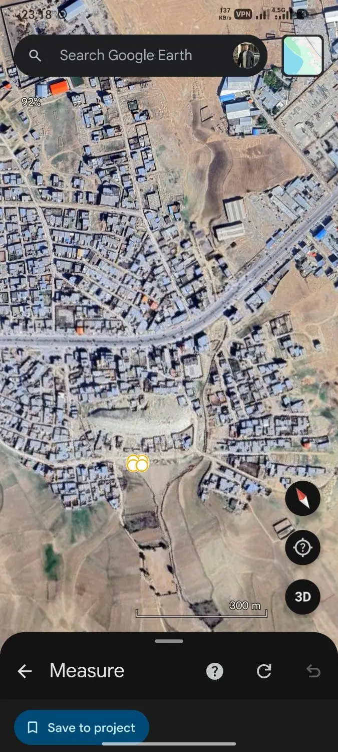 زمین روستای هفت چشمه