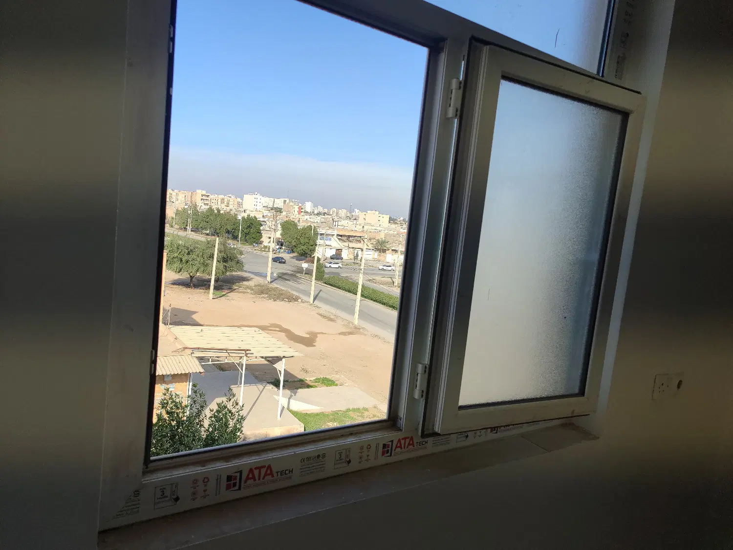 فروش واحدآپارتمانی