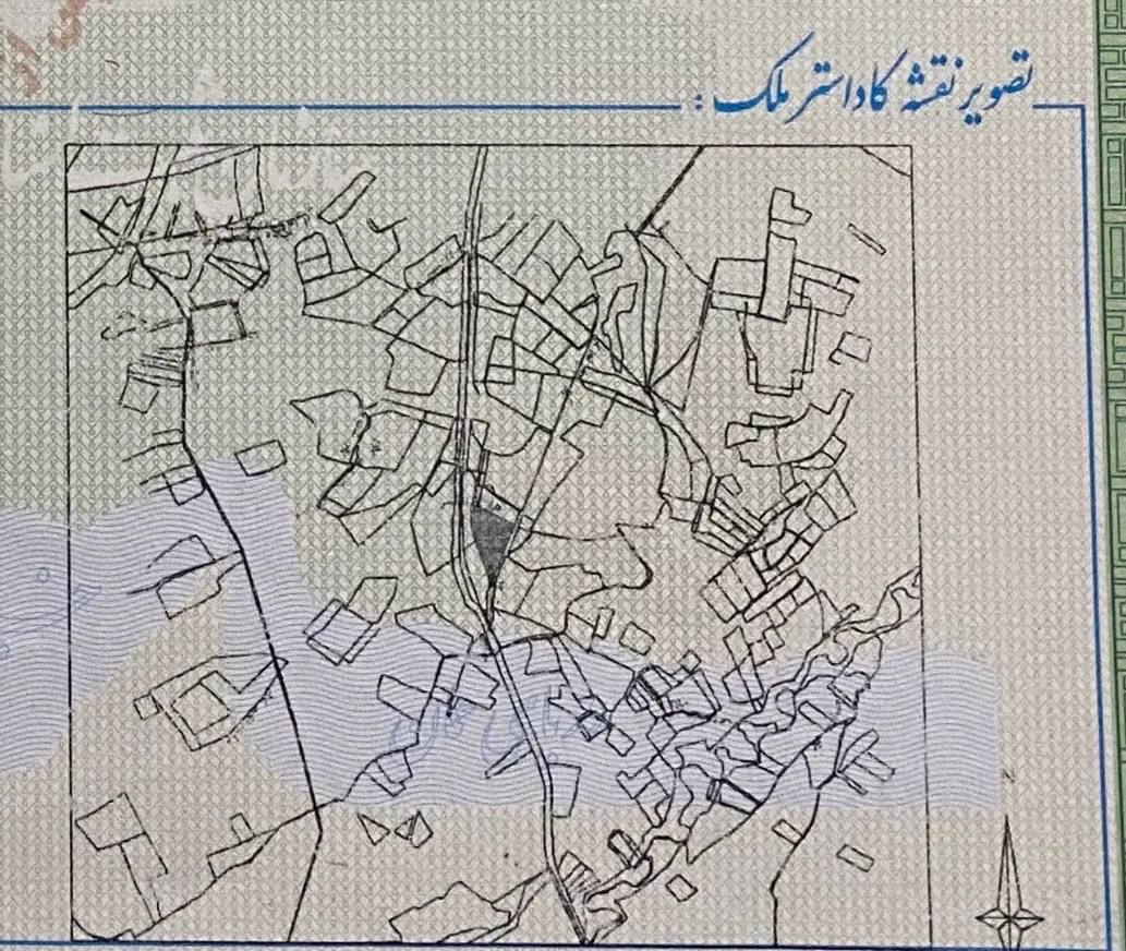 زمین محدوده پتروشیمی نمین