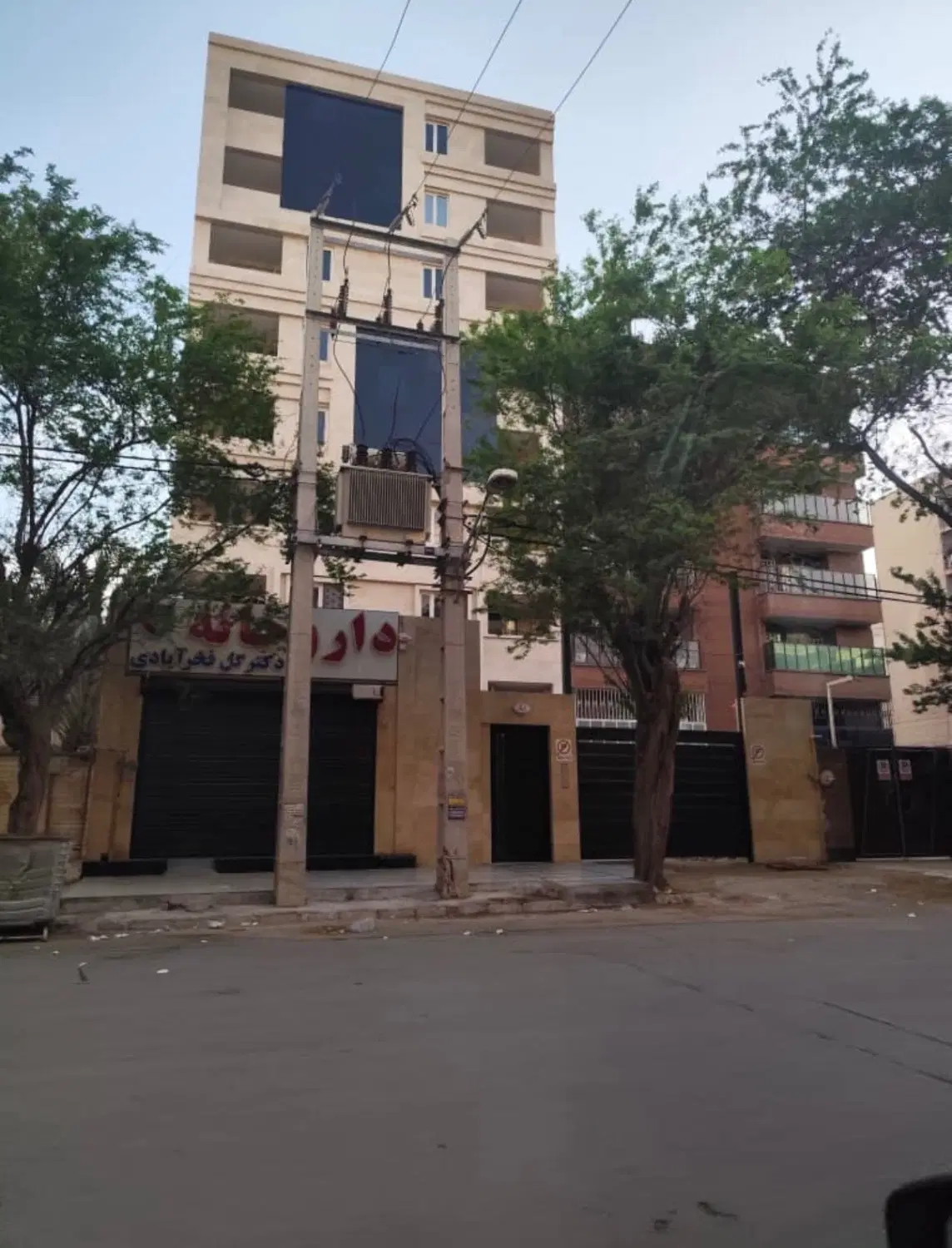 واحد پزشکی اداری در کیانپارس