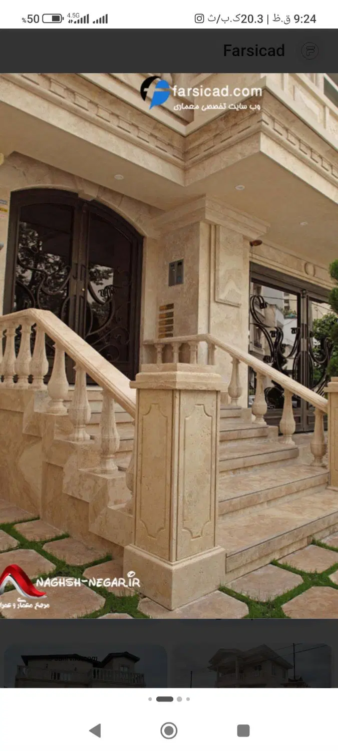 یک طبقه خانه مستقل رهن و اجاره شهرک ظفر