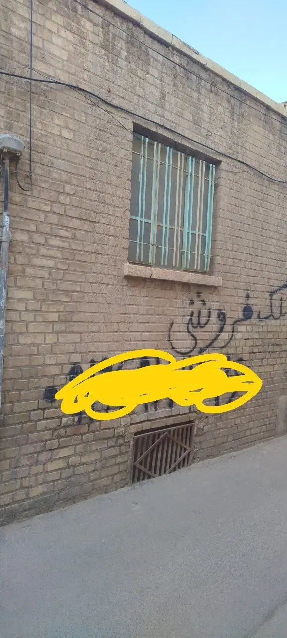ملک کلنگی در مرکز شهر ونزدیک حرم مطهر
