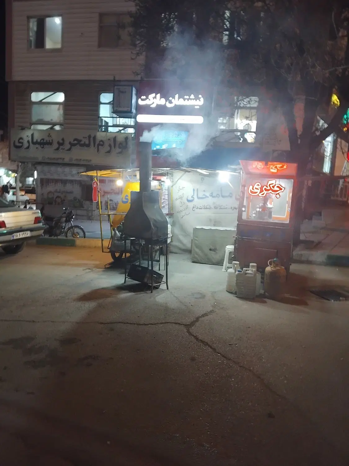 فروش دکه کبابی