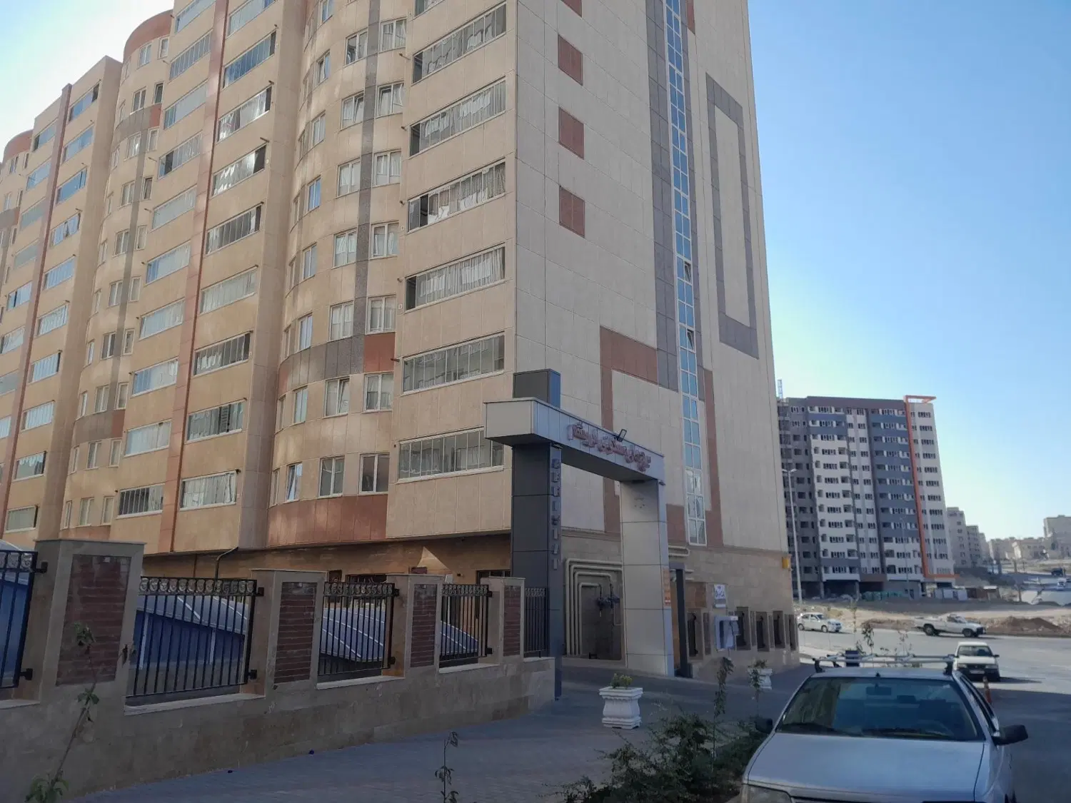 اجاره مسکونی