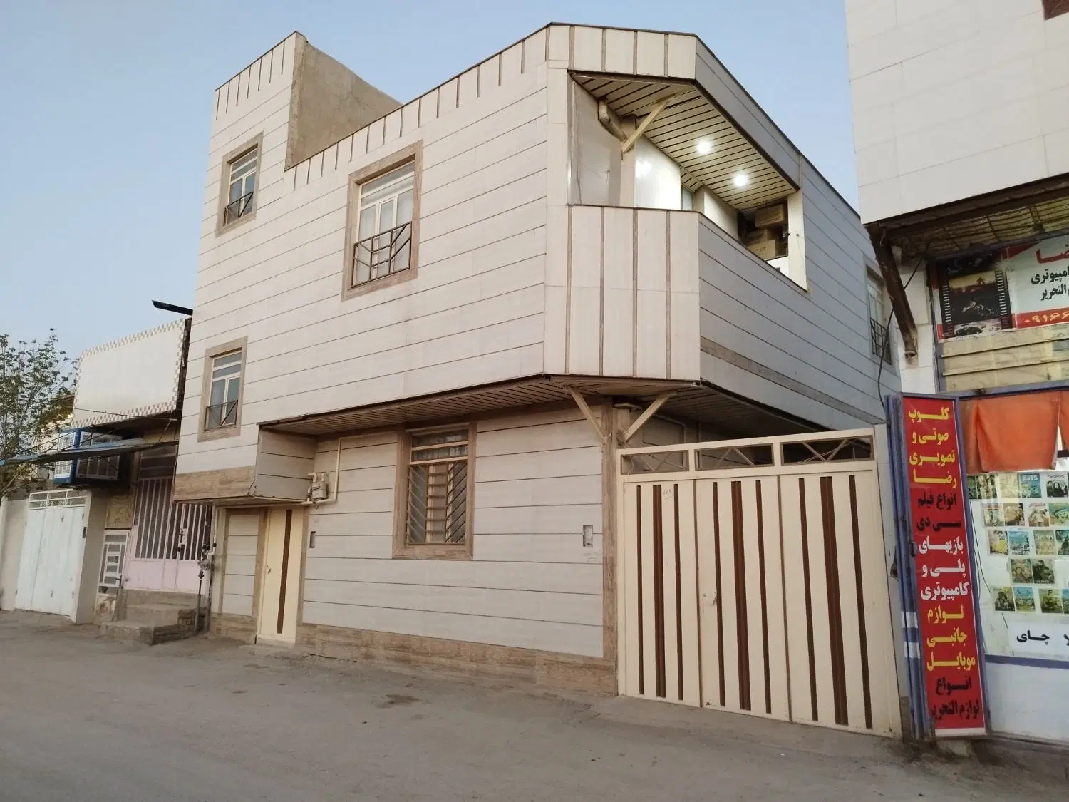 فروش خانه تلوری سفلی خیابان گلستان