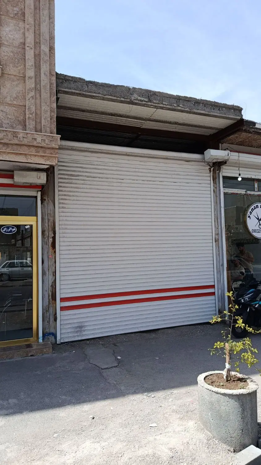 مغازه ۳۰ متر دراخماقیه بره خیابان ابوذر