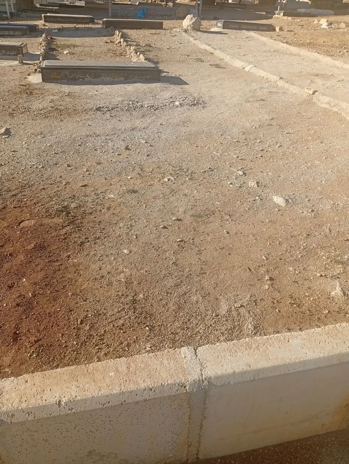 زمین قور