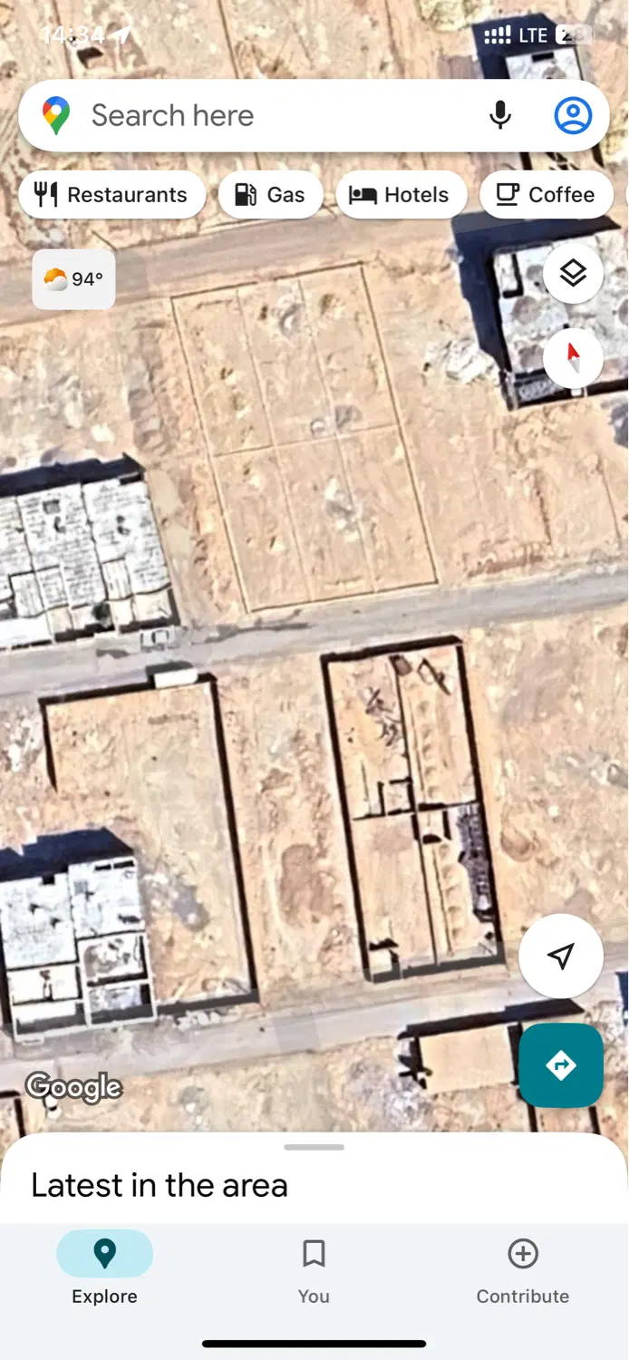 شاهد صفاییه