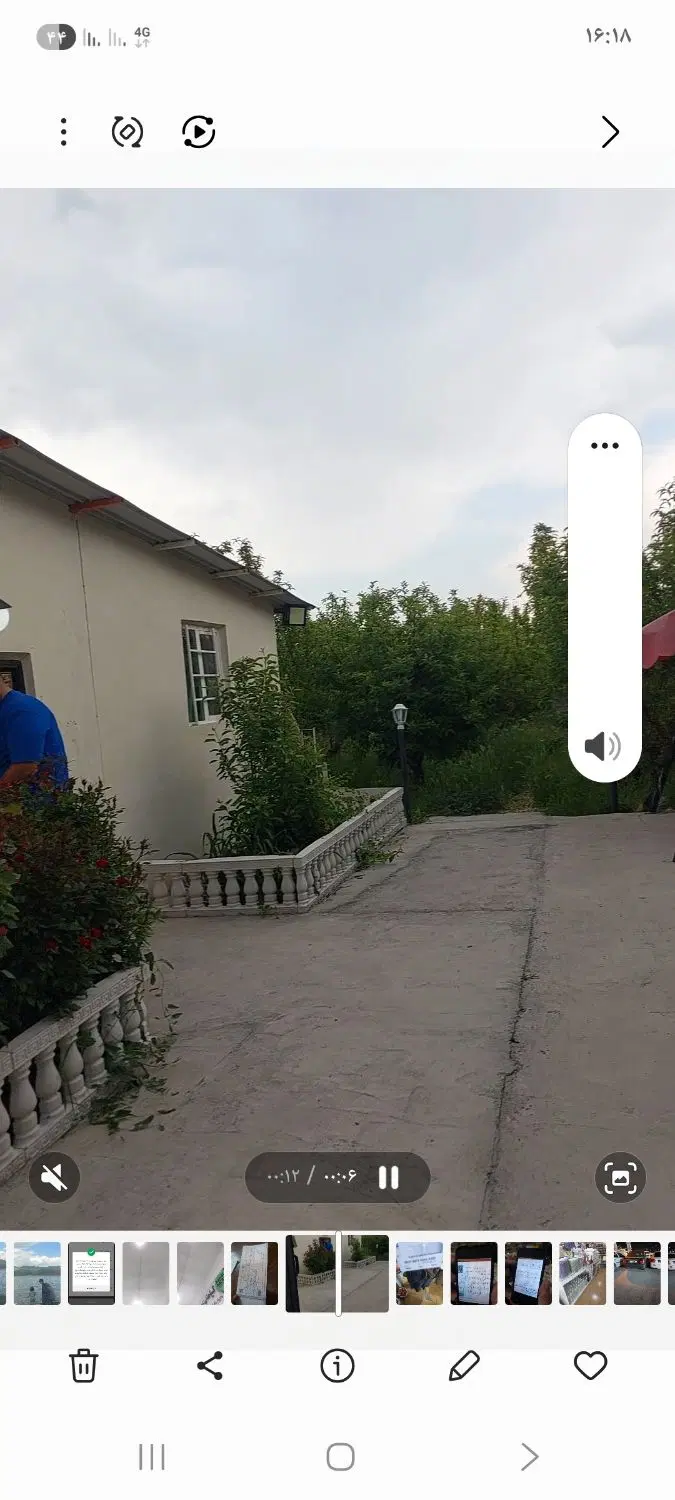 باغ ویلایی جاده سنتو