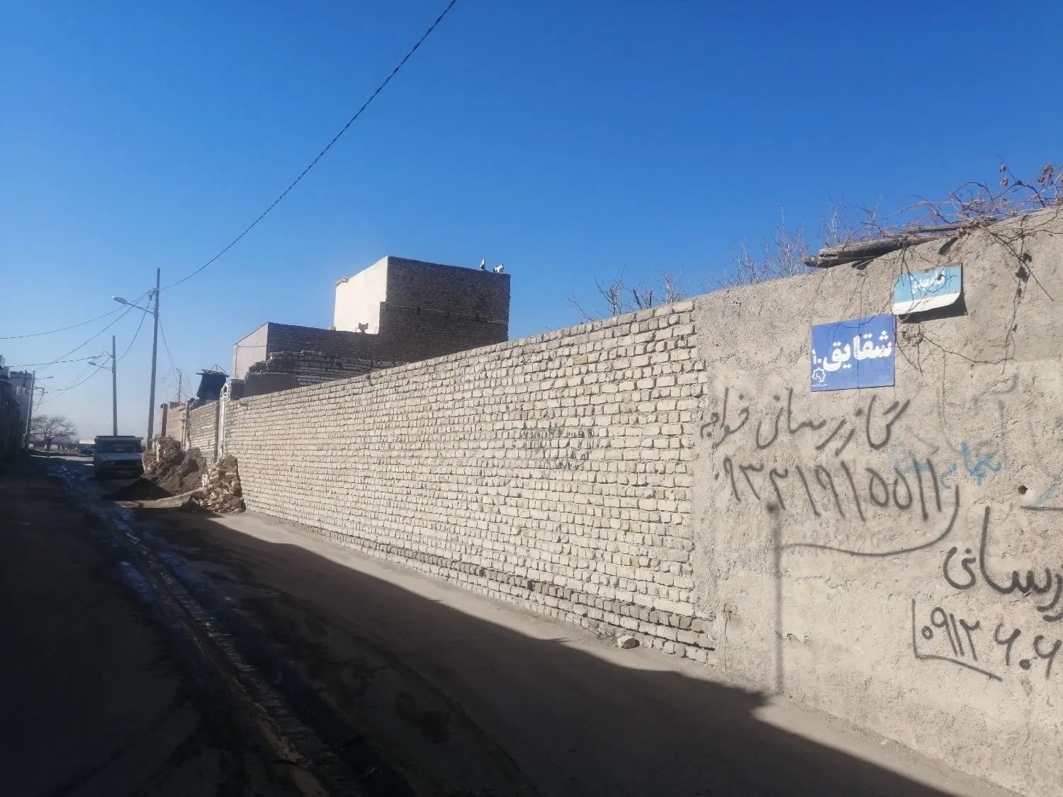 زمین مسکونی کوشک مهدی
