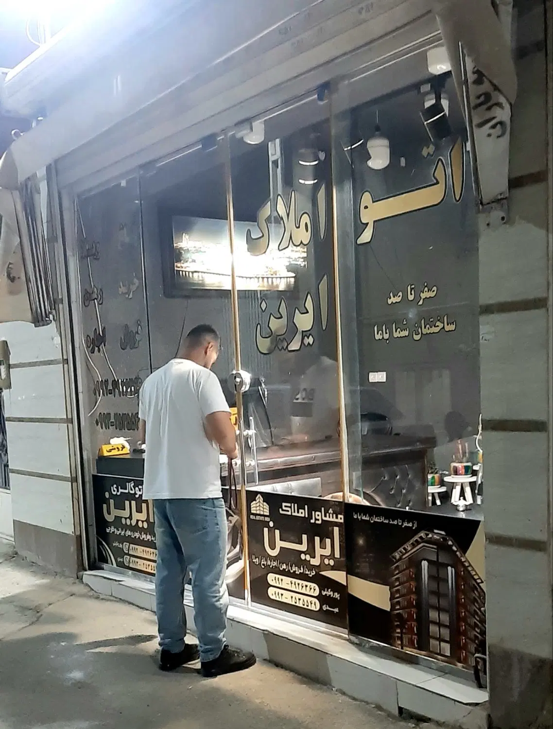 فروش فوری واحدنوساز ۵۵متری بافول امکانات قیمت ۴۳