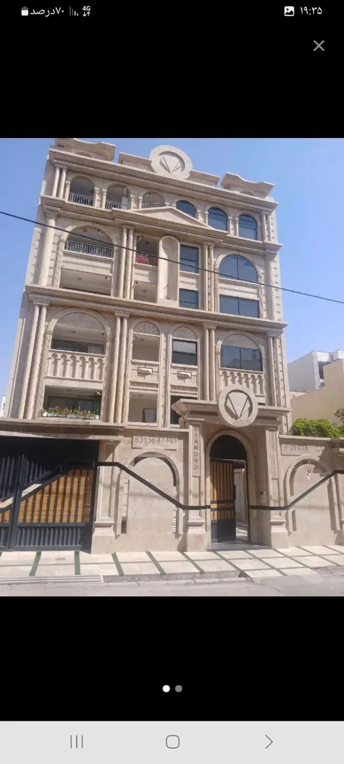 فروش آپارتمان دیاموند