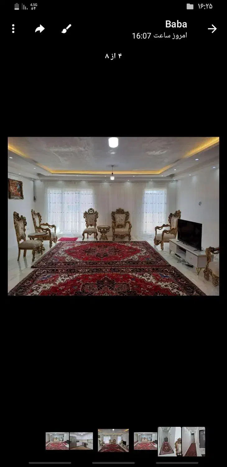 فروش آپارتمان مسکونی