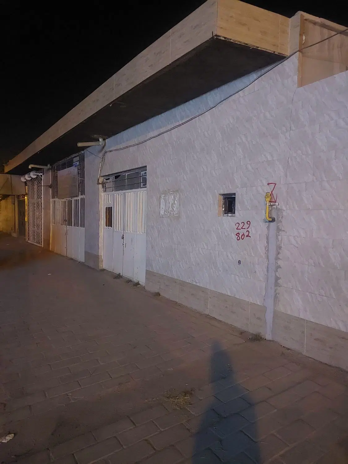 ملک تجاری مسکونی فردوسی