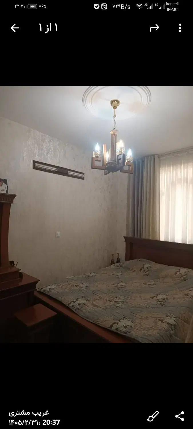 اجاره واحد ۵۸متری در واوان فرهنگیان شخصی ساز