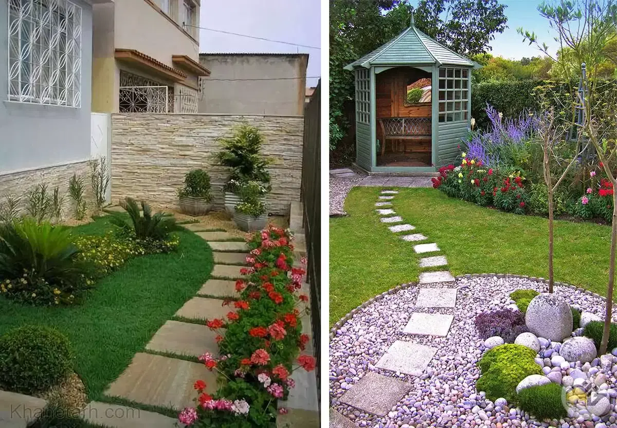 زمین چهار فرزندی