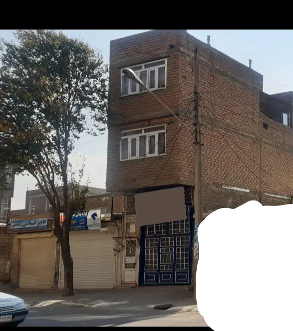 ملک تجاری مسکونی