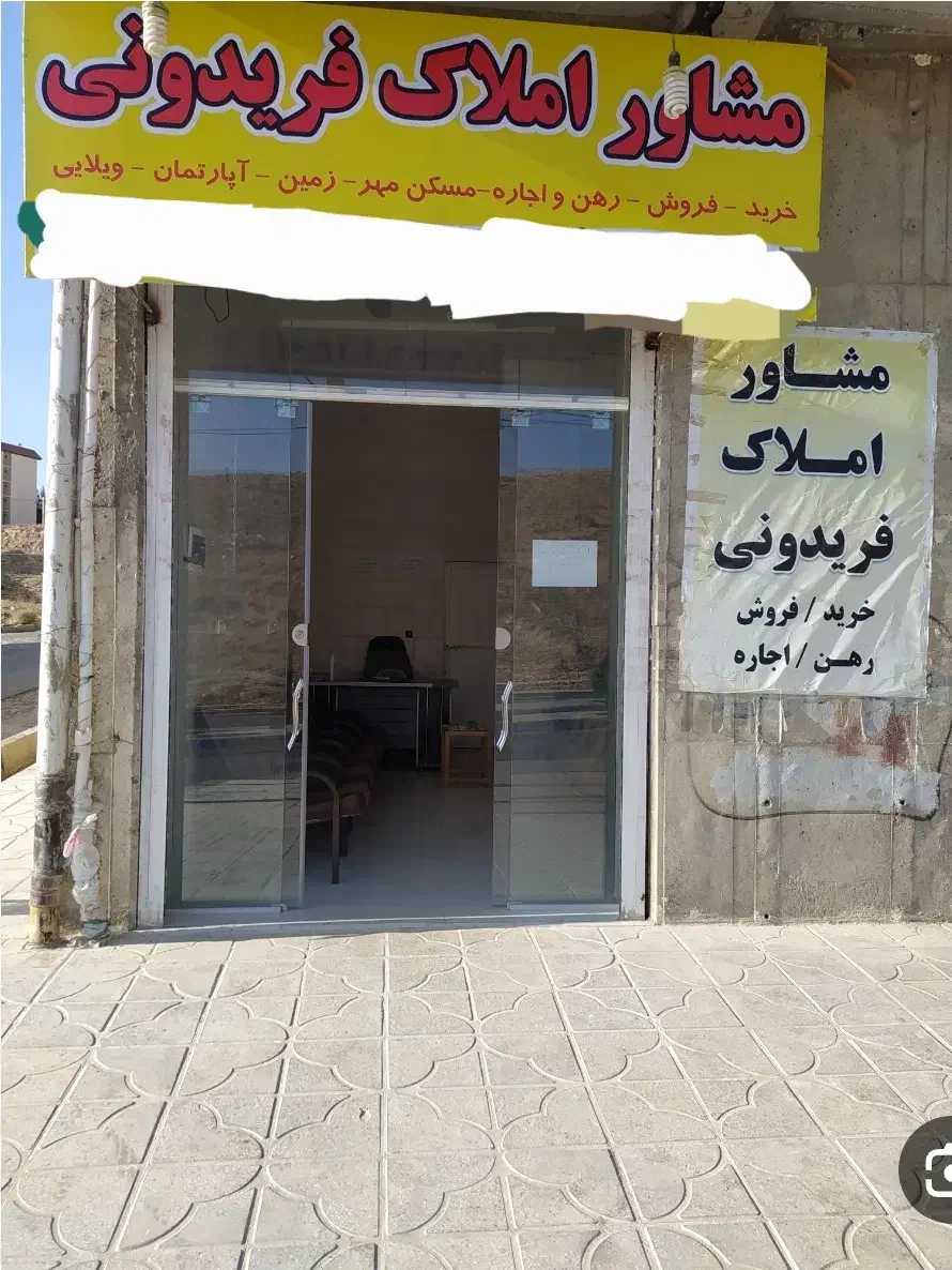 منزل مسکونی واقع در مادوان پایین برای اجاره