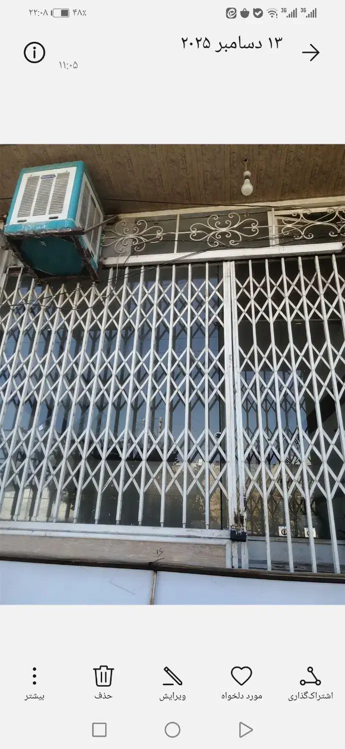 رهن و اجاره مغازه خیابان بسیج روبروی دادگستری