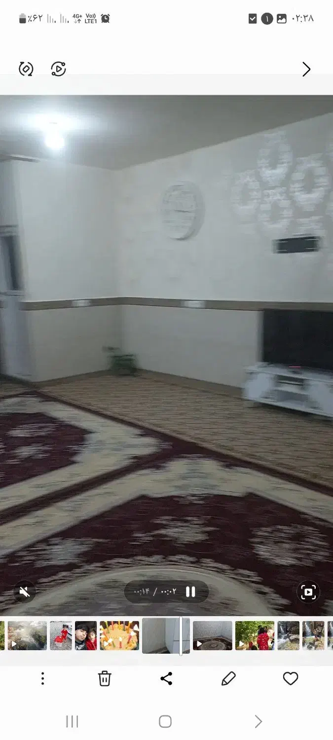 منزل حیاط دار