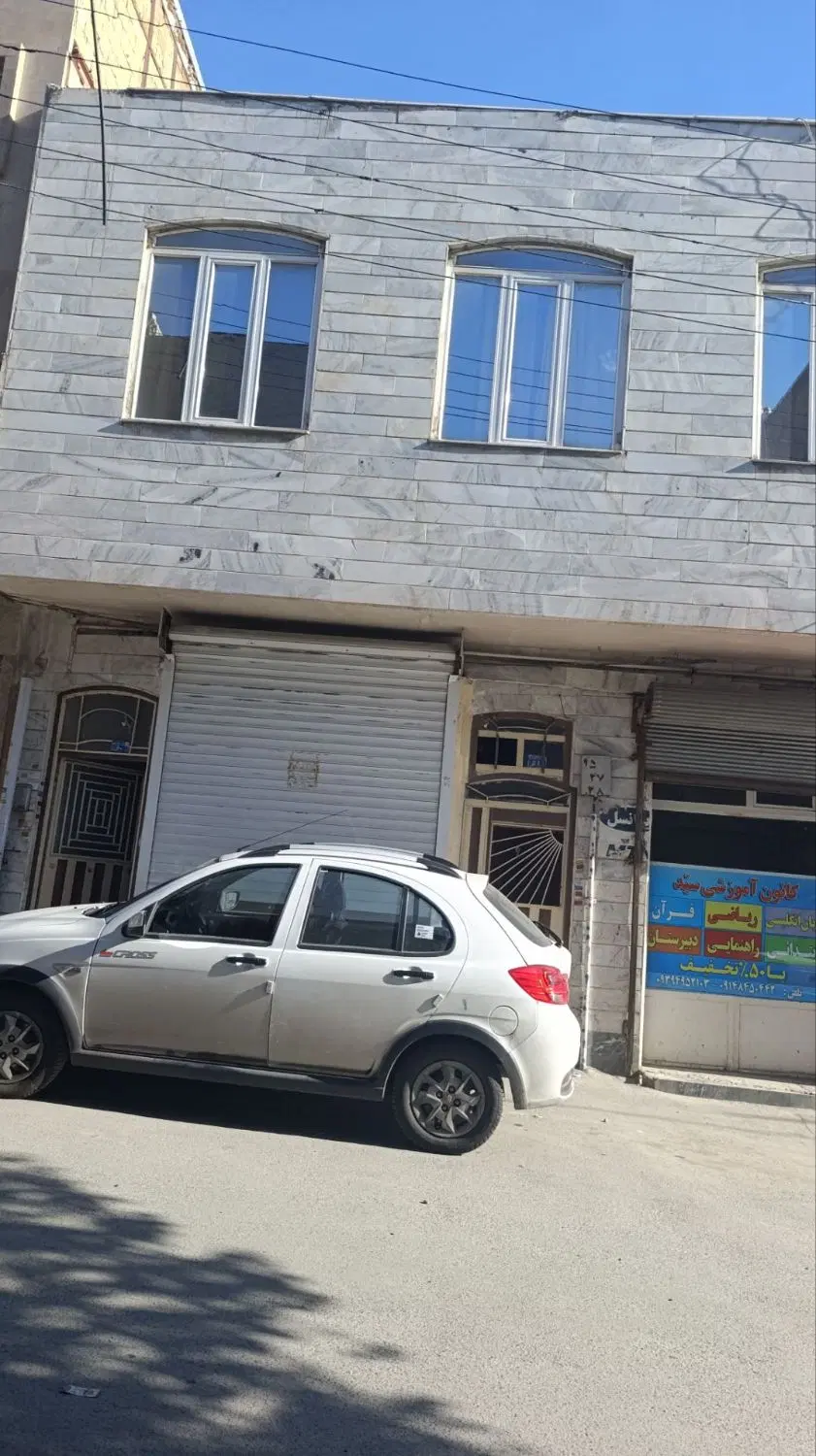 منزل مسکونی دو طبقه