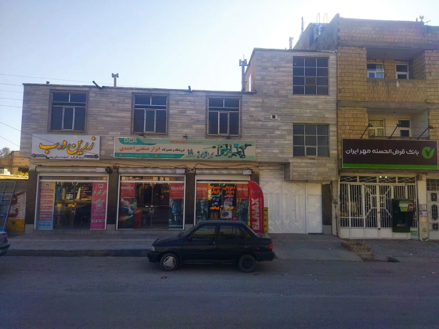 سورشجان_ساختمان تجاری مسکونی