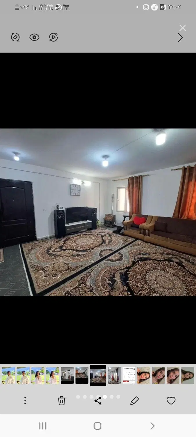 فروش خانه مسکن مهر